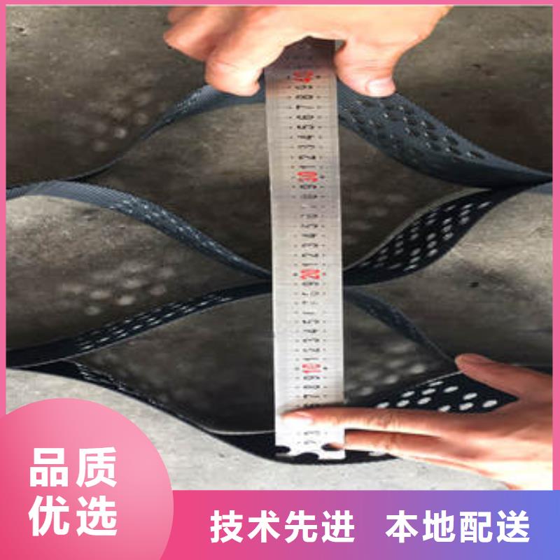 蜂巢格室,防裂贴长期供应