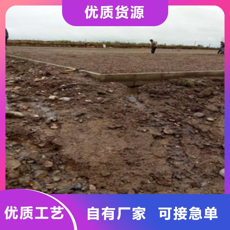蜂巢格室-土工格室免费获取报价