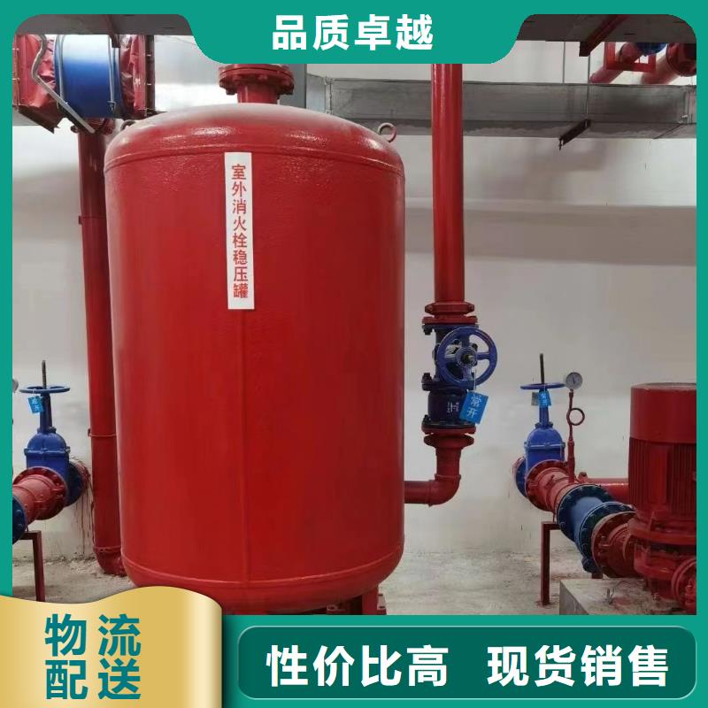 广受好评稳压泵厂家
