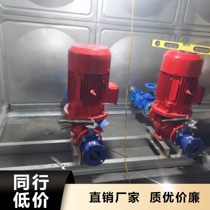 稳压泵厂价批发