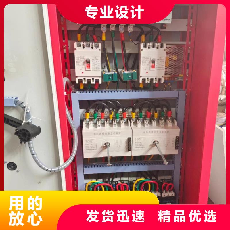 消火栓泵企业-价格合理