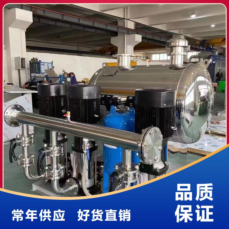 稳压泵厂家款式多样