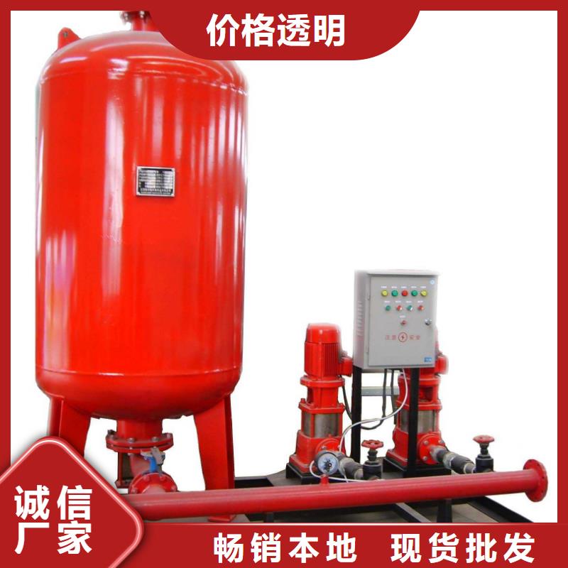 【恒泰】专注质量【稳压设备】无负压变频供水设备用品质说话-恒泰304不锈钢消防生活保温水箱变频供水设备有限公司