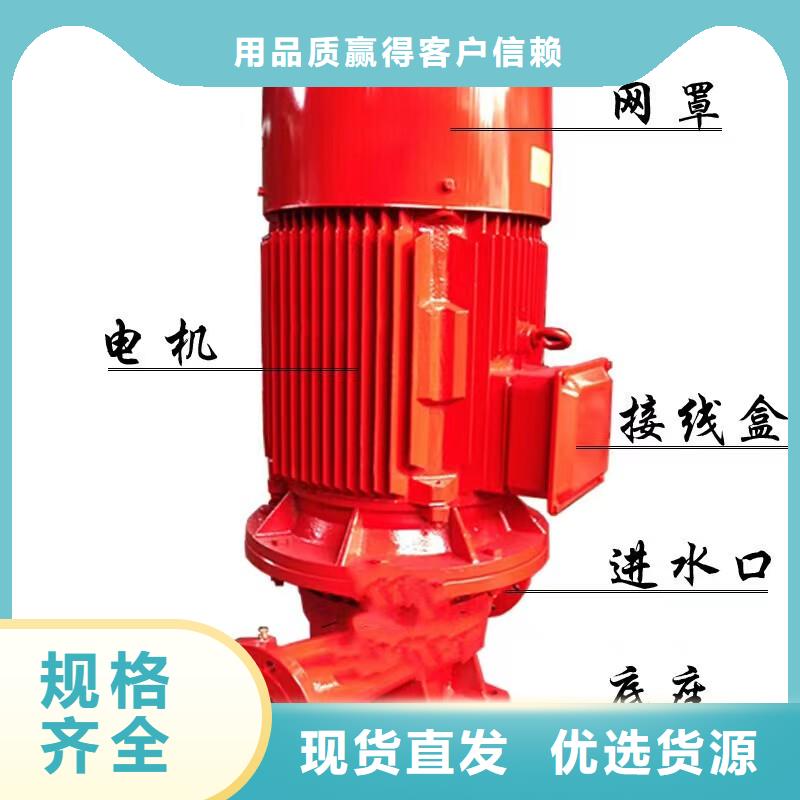 【恒泰】专注质量【稳压设备】无负压变频供水设备用品质说话-恒泰304不锈钢消防生活保温水箱变频供水设备有限公司