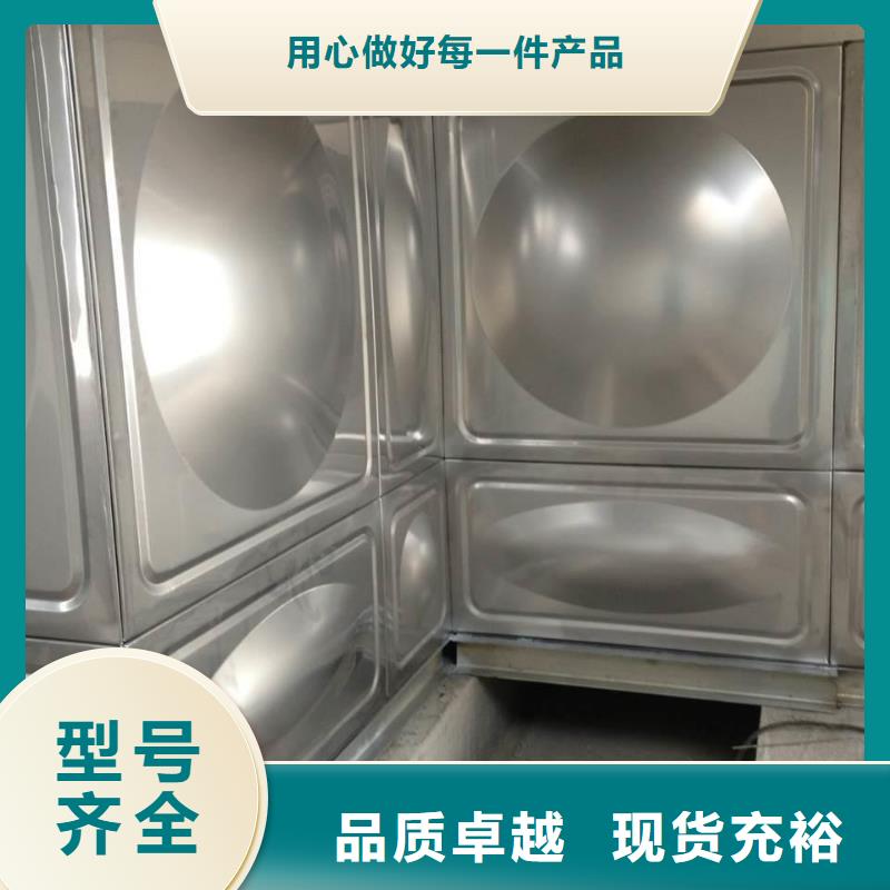 现货供应不锈钢保温水箱_厂家/供应