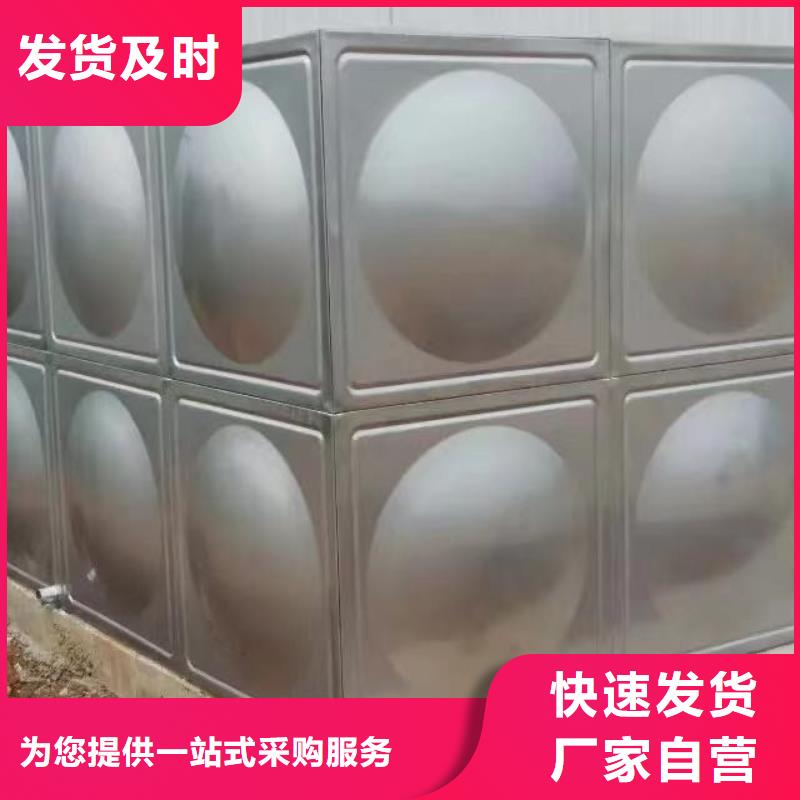 不锈钢消防水箱的应用范围