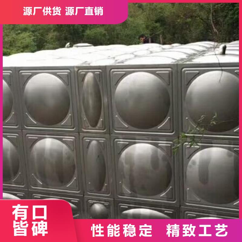 箱泵一体化质优价廉