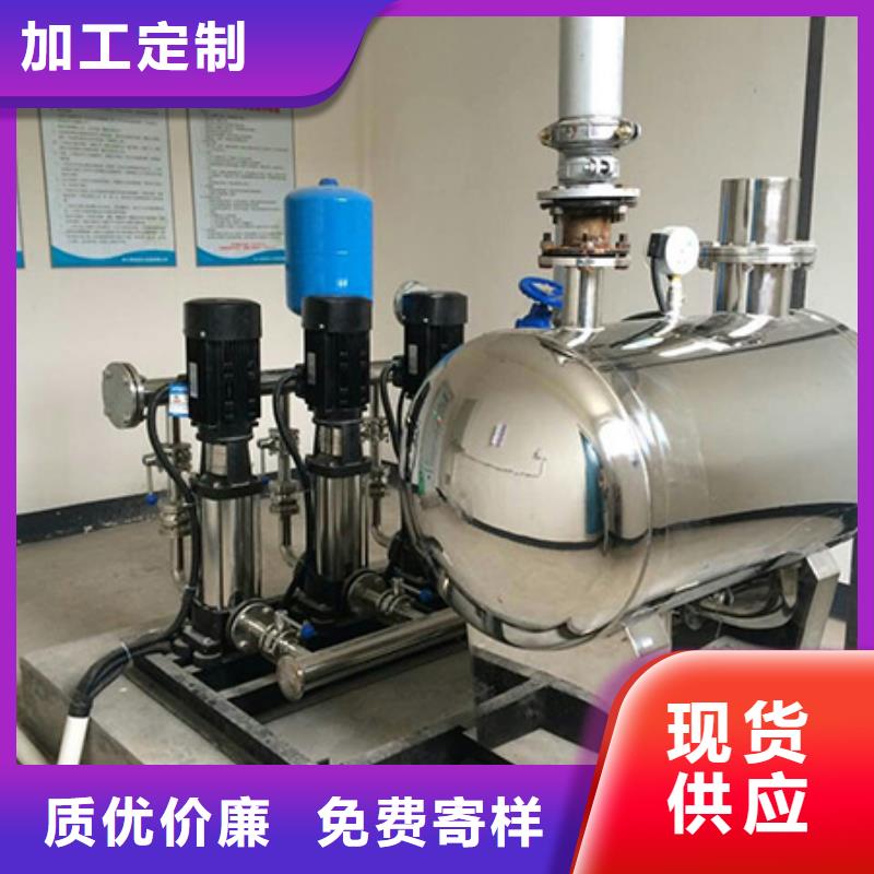 【精益求精 不锈钢保温水箱-污水泵货到付款】- 当地 厂家直销省心省钱-新闻资讯