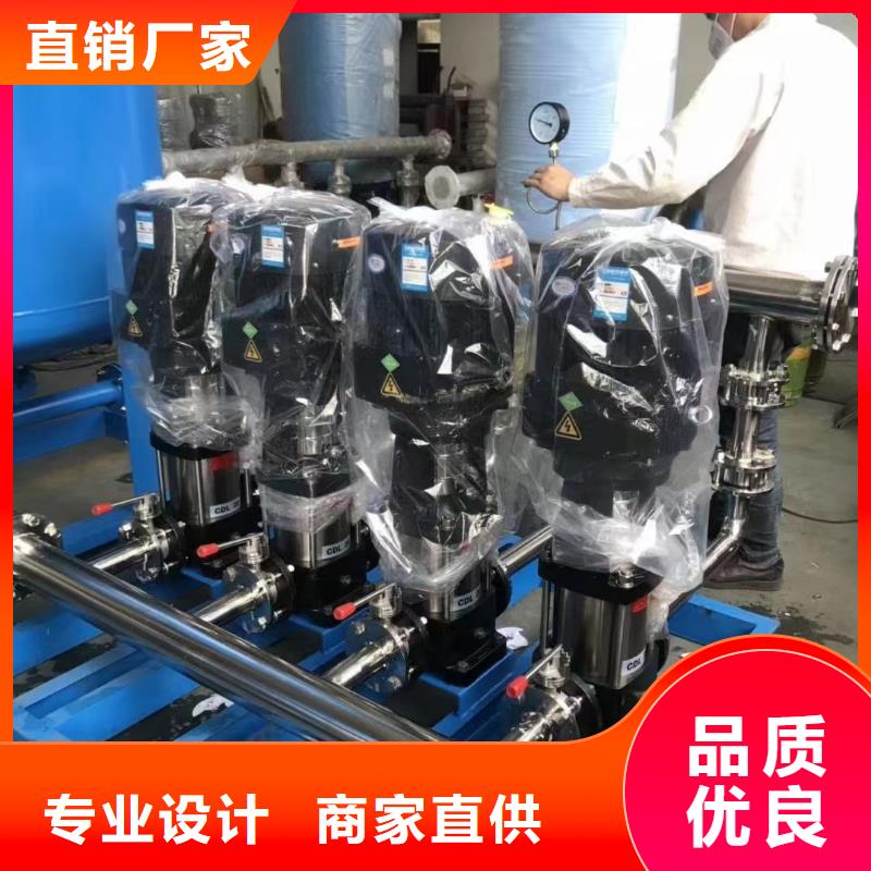 恒压变频供水厂家-定制