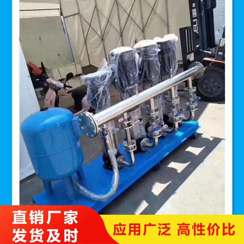 二次供水水箱服务周到