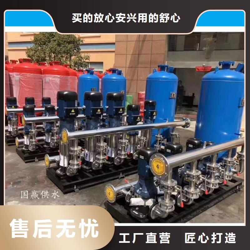 恒压变频供水厂家-定制