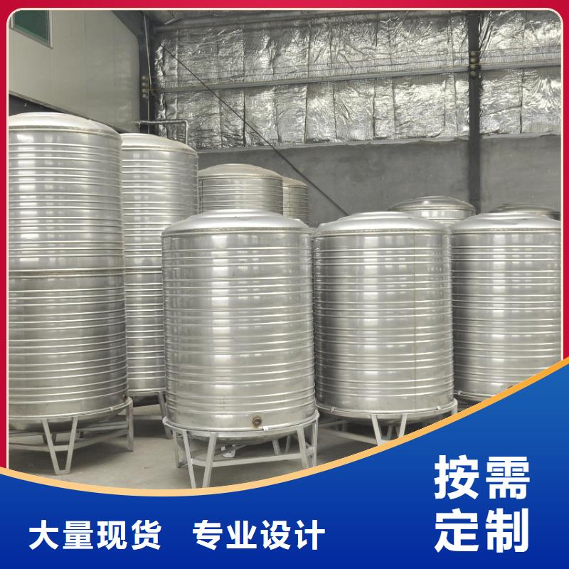【专业生产制造厂 组合式不锈钢水箱_消防泵买的是放心】- 本地 精益求精_客户案例