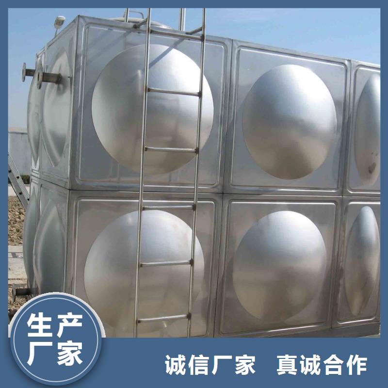 【追求品质 组合式不锈钢水箱_变频供水设备专业完善售后】-恒泰304不锈钢消防生活保温水箱变频供水设备有限公司-产品视频