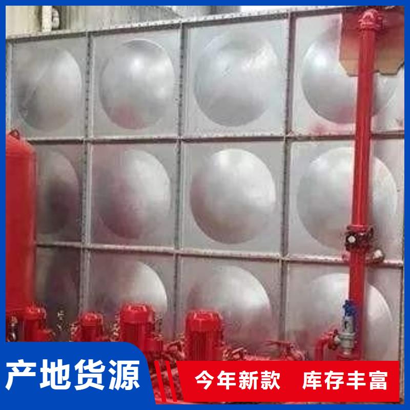 当地 {恒泰}【工厂直供 组合式不锈钢水箱-消防泵专注细节专注品质】