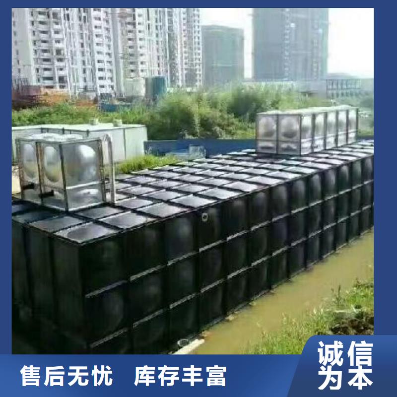 水箱厂家匠心品质