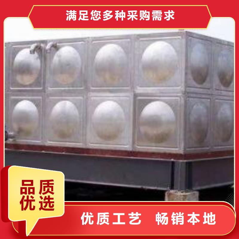 注重不锈钢水箱厂家质量的生产厂家