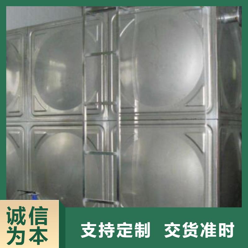 现货供应_不锈钢水箱厂家品牌:恒泰304不锈钢消防生活保温水箱变频供水设备有限公司