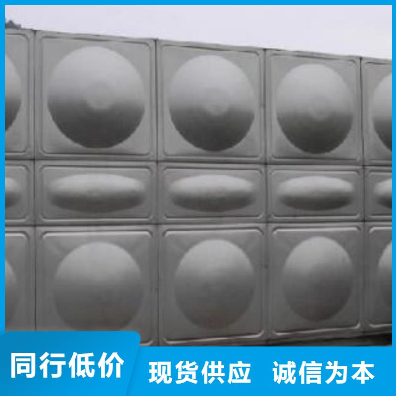 用户认可的不锈钢水箱厂家厂家