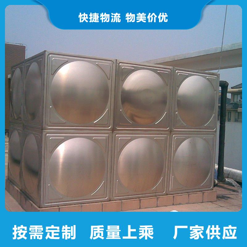 【恒泰】当地厂家值得信赖 不锈钢热水箱,【恒压变频供水设备】多行业适用
