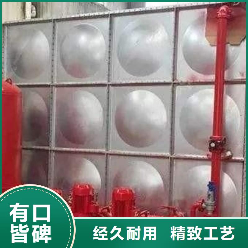 实体诚信厂家 不锈钢热水箱,【污水泵】品质保证- 当地 实力见证-新闻资讯