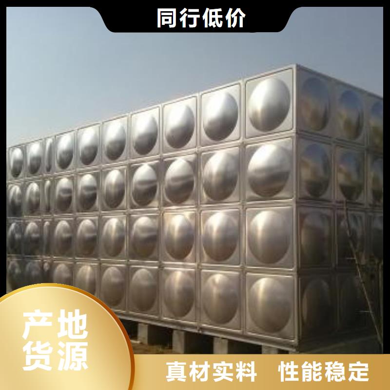 当地 《恒泰》【定金锁价 不锈钢生活水箱污水泵源厂直接供货】