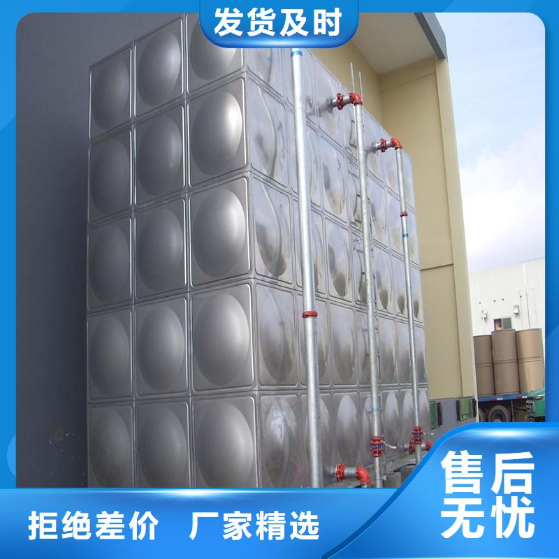 <恒泰>优质材料厂家直销【不锈钢模压水箱】,污水泵有实力有经验