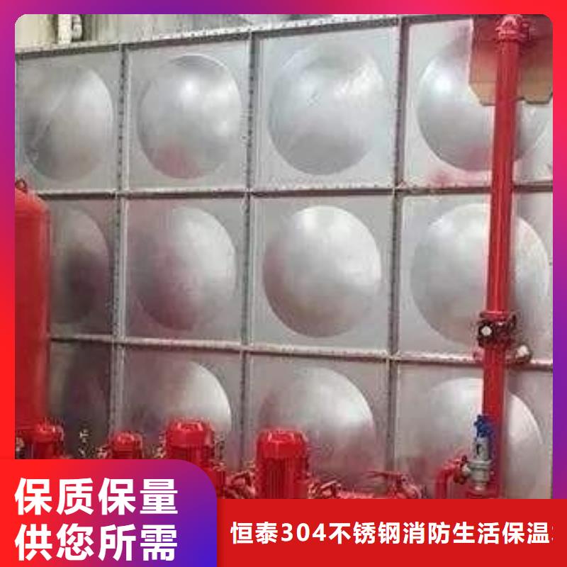 <恒泰>优质材料厂家直销【不锈钢模压水箱】,污水泵有实力有经验