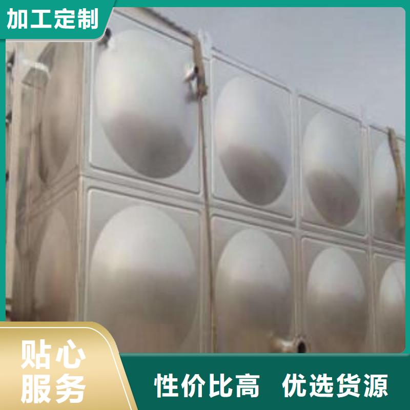 【【厂家直销售后完善 不锈钢模压水箱-污水泵产品性能】】-(恒泰)