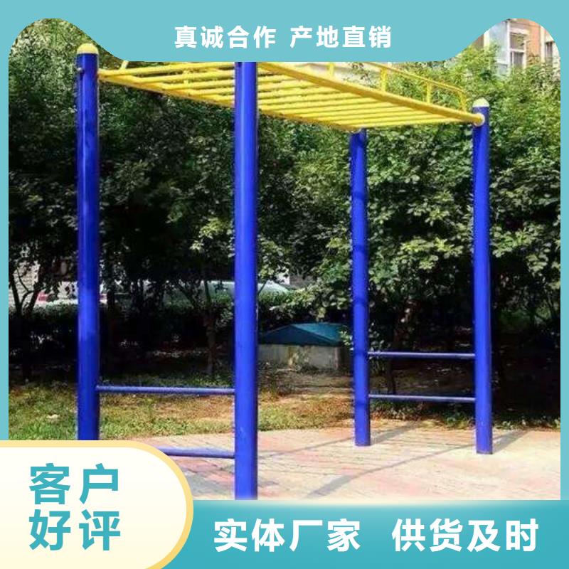 【健身器材】塑胶跑道厂家现货批发