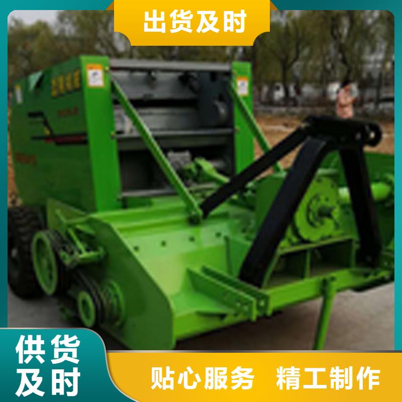 打捆机卡斯罗犬信誉有保证