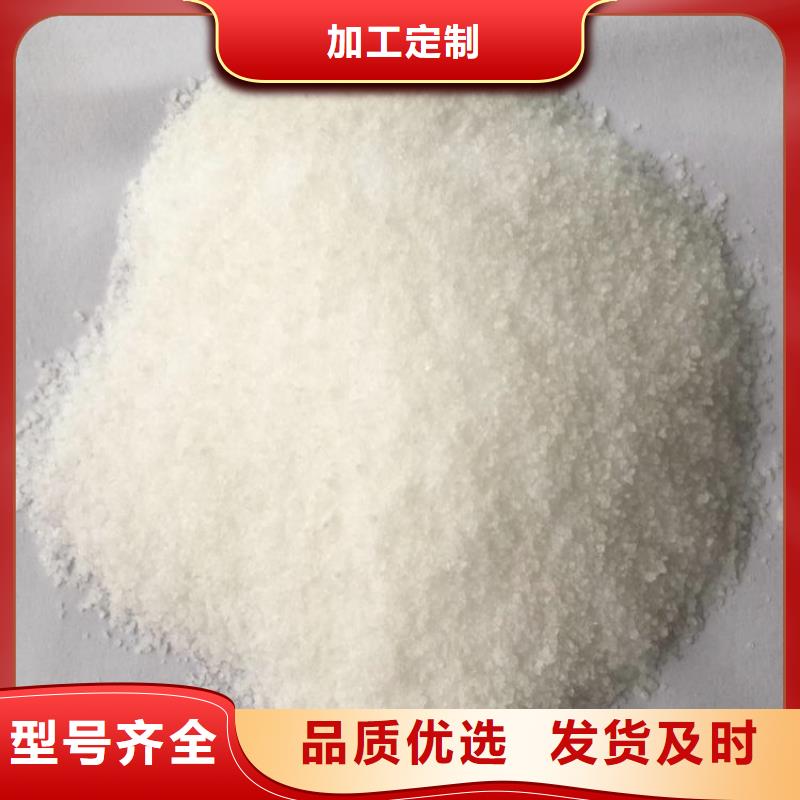 优质聚合氯化铝和聚丙烯酰胺库存充足