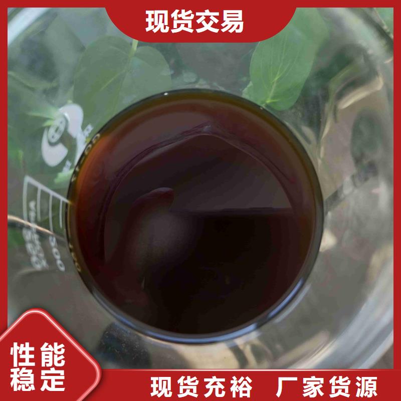 pac_次氯酸钠消毒液厂家案例