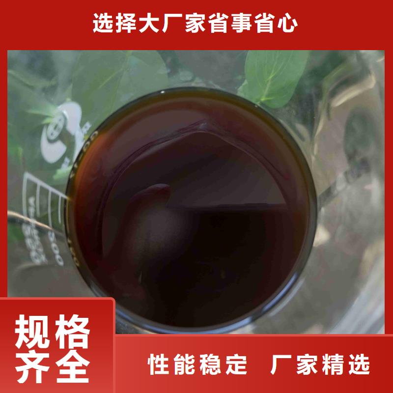 pac聚合硫酸亚铁厂家直营