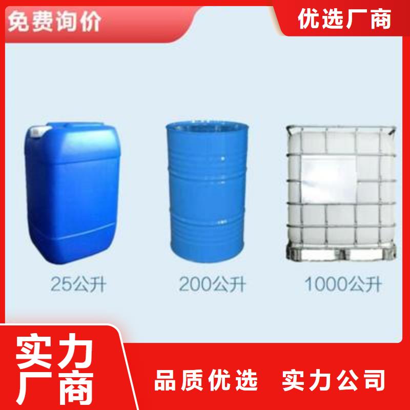 复合碳源【多面空心球】产地批发