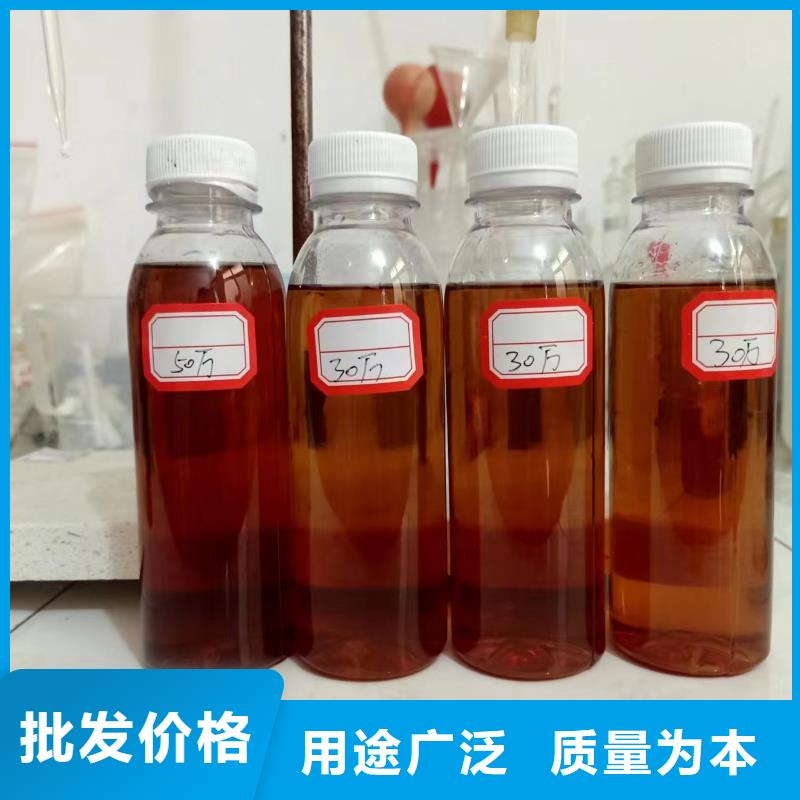 液体碳源价格合理安装