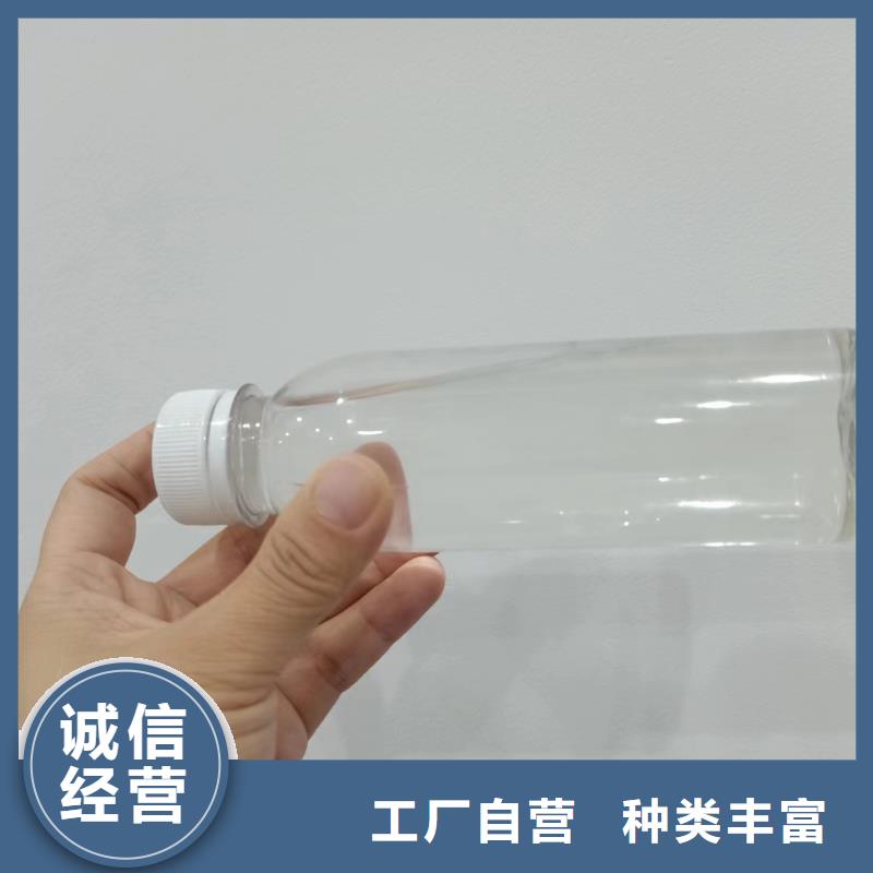 新型碳源终身质保型号全