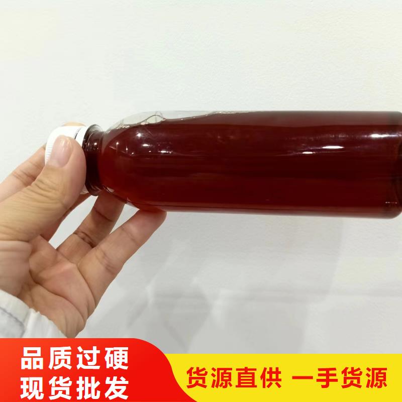 复合碳源,【聚丙烯酰胺助凝剂】真材实料