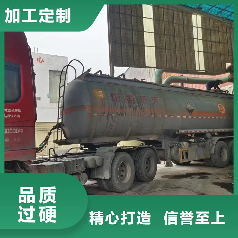复合碳源_【泡沫滤珠滤料】出货及时