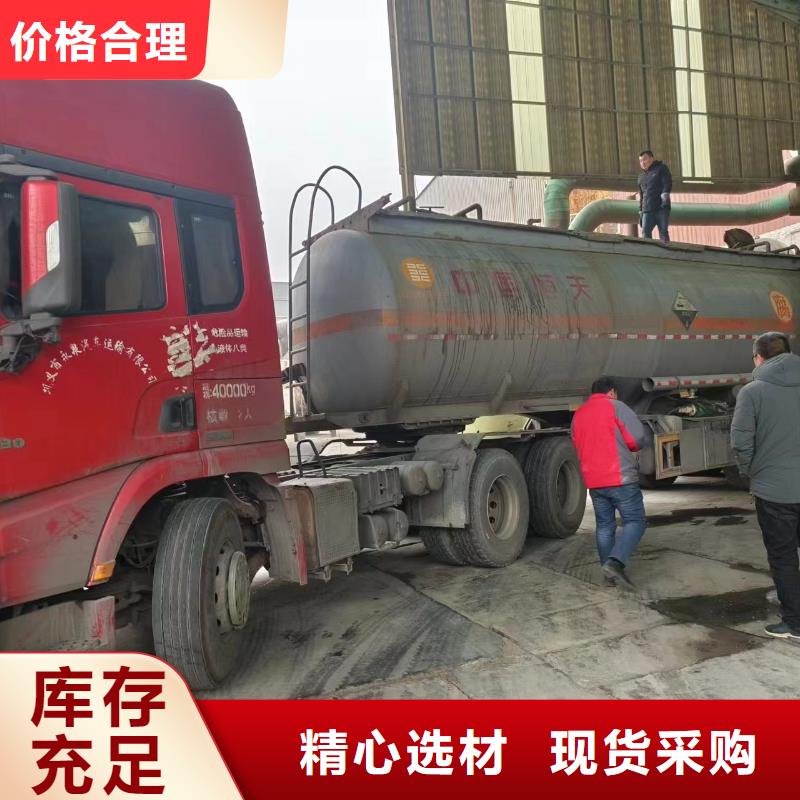 复合碳源多面空心球自有生产工厂