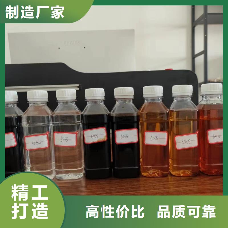 复合碳源经验丰富品质可靠