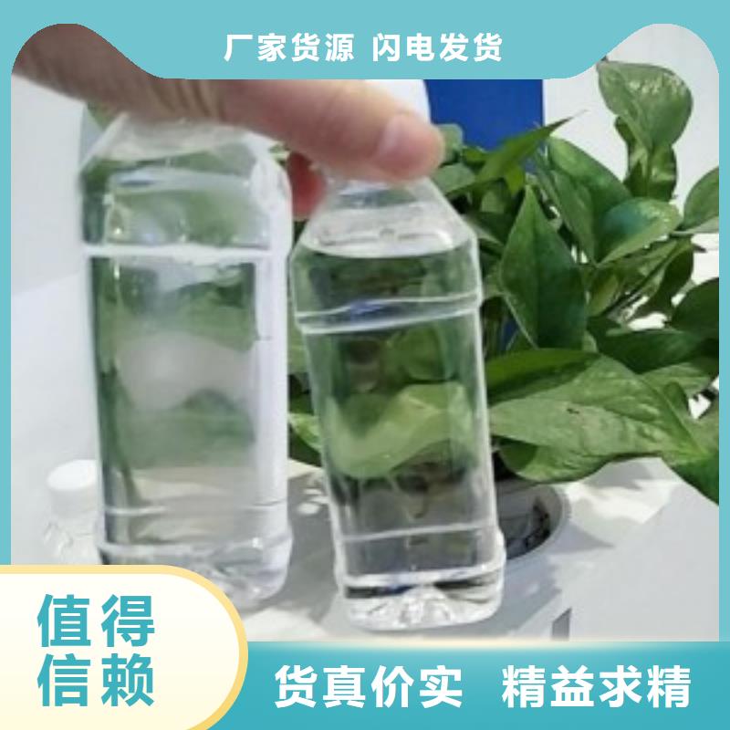 复合碳源_【泡沫滤珠滤料】出货及时