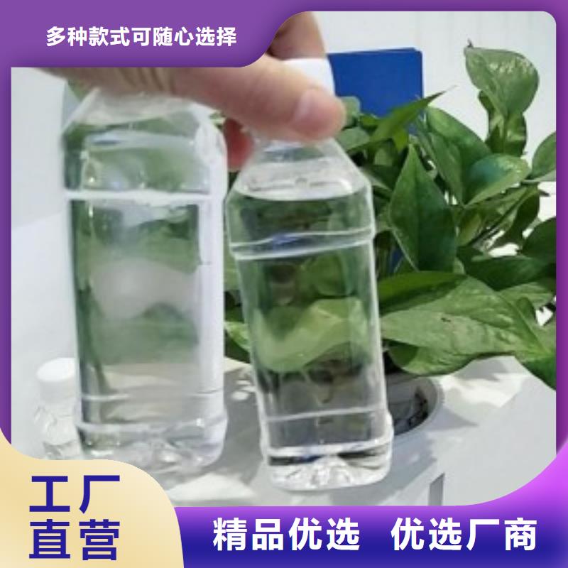 【复合碳源,聚丙烯酰胺种类丰富】