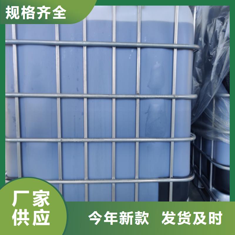 【复合碳源,聚丙烯酰胺种类丰富】