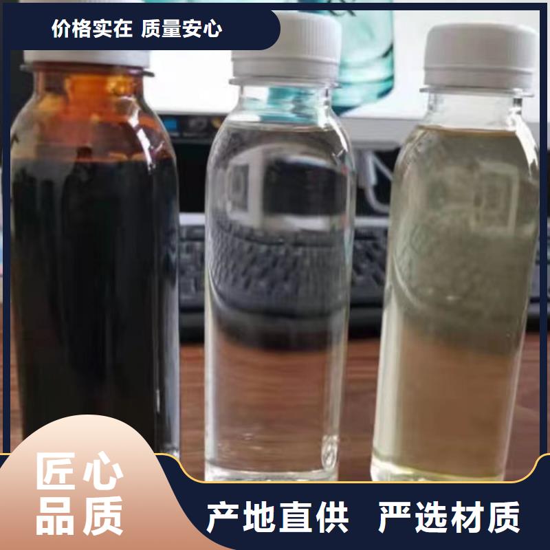 【复合碳源,聚丙烯酰胺种类丰富】