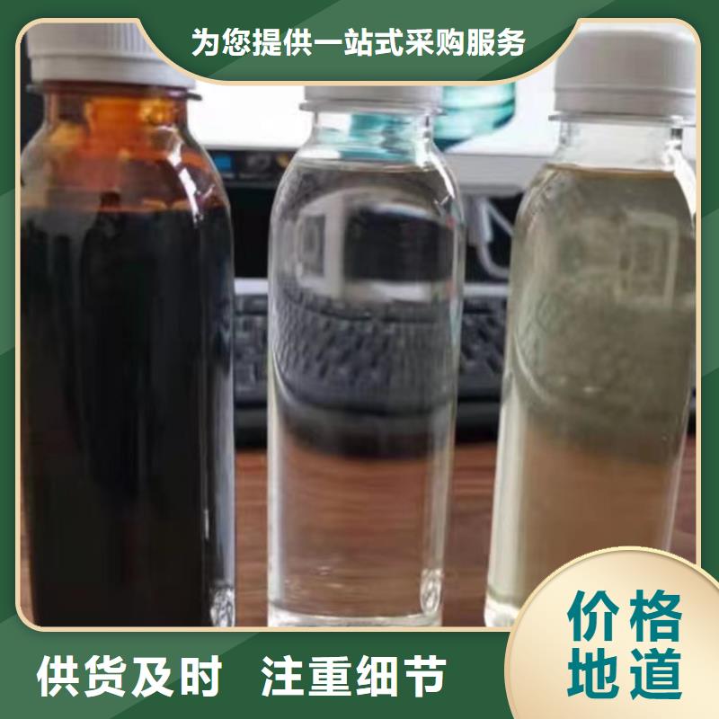 复合碳源_【泡沫滤珠滤料】出货及时
