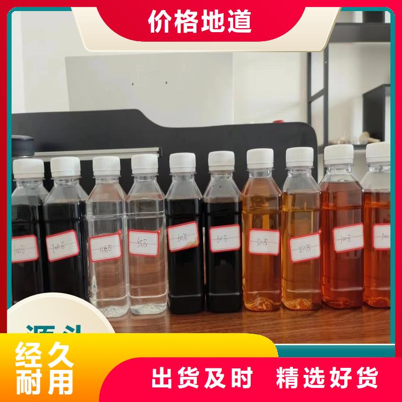 【复合碳源,聚丙烯酰胺种类丰富】