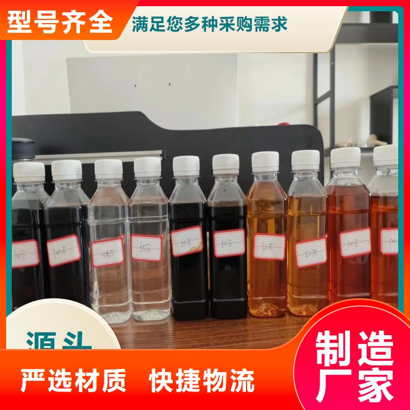 复合碳源_【泡沫滤珠滤料】出货及时