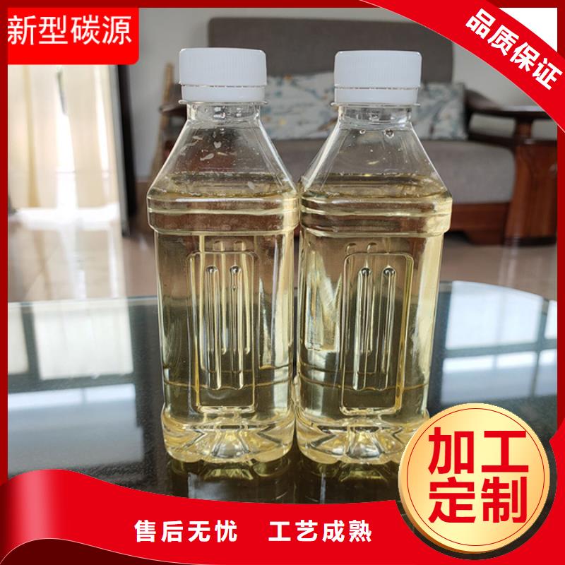 复合碳源_【泡沫滤珠滤料】出货及时