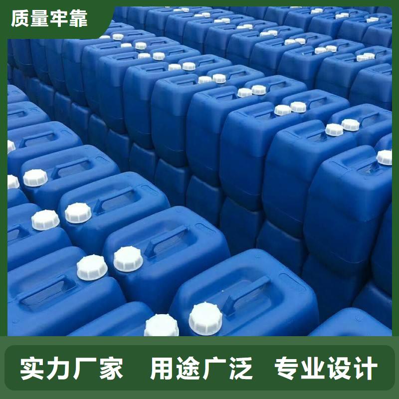 复合碳源_【泡沫滤珠滤料】出货及时
