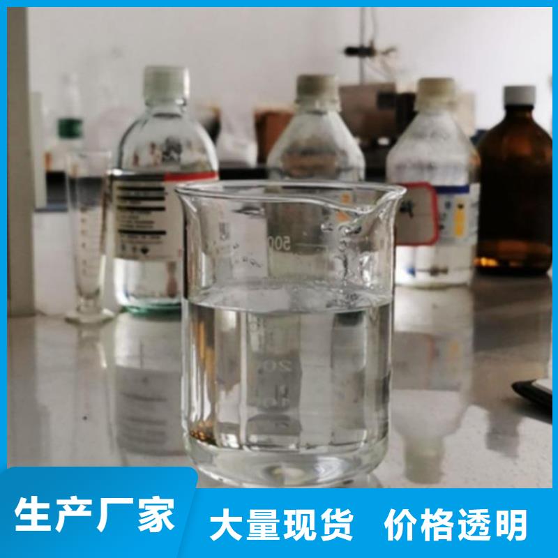复合碳源_【泡沫滤珠滤料】出货及时